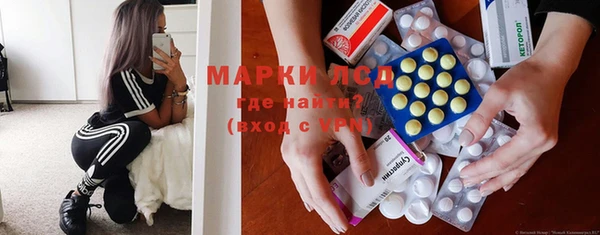 амф Киреевск