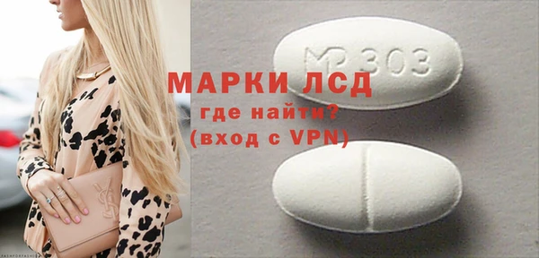 дживик Кинешма