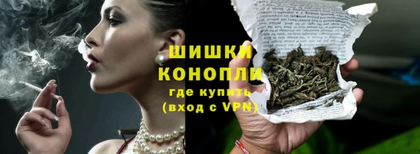 СК Киренск