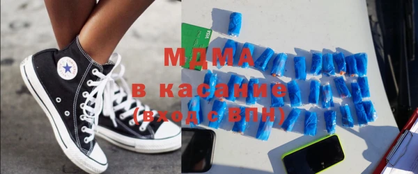 СК Киренск