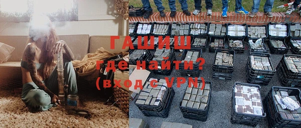 дживик Кинешма
