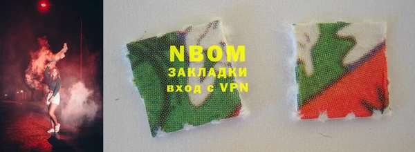амф Киреевск