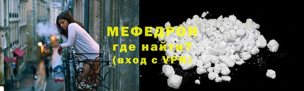 СК Киренск