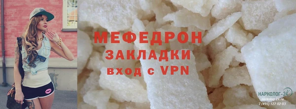 дживик Кинешма