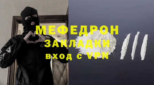 дживик Кинешма