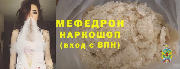 СК Киренск