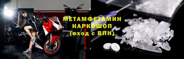 дживик Кинешма