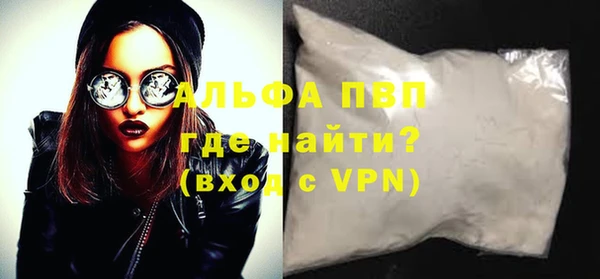 амф Киреевск