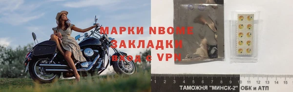 СК Киренск