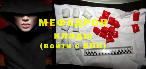 дживик Кинешма