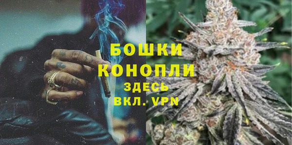 СК Киренск