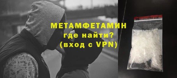 амф Киреевск