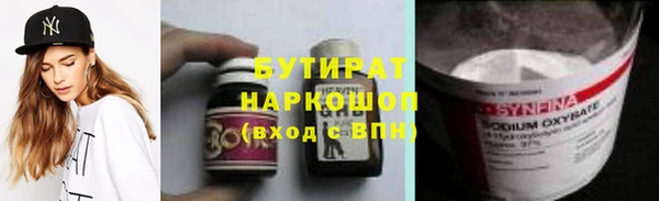 СК Киренск