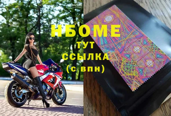 СК Киренск