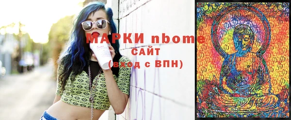 амф Киреевск