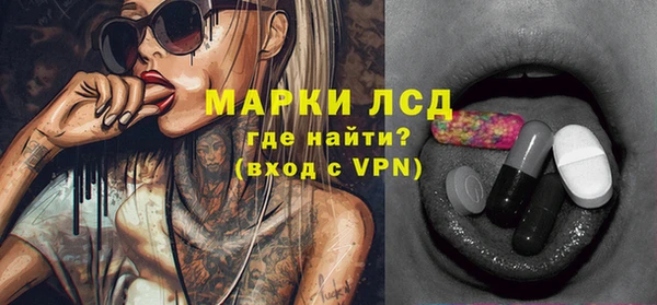 дживик Кинешма