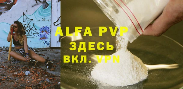 амф Киреевск