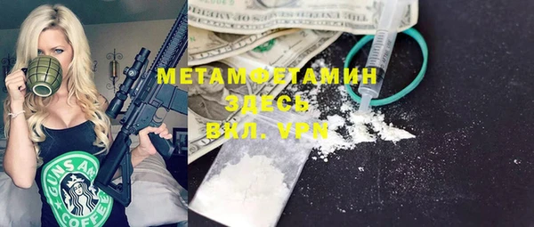 амф Киреевск