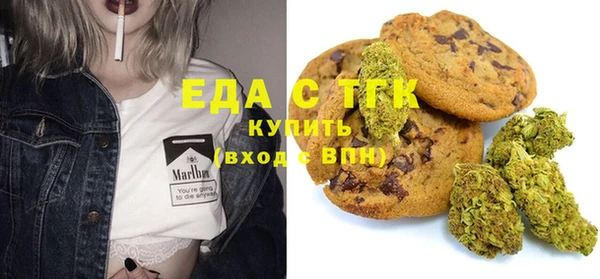 амф Киреевск