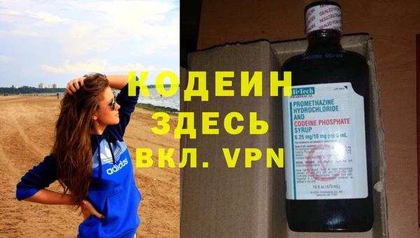 амф Киреевск