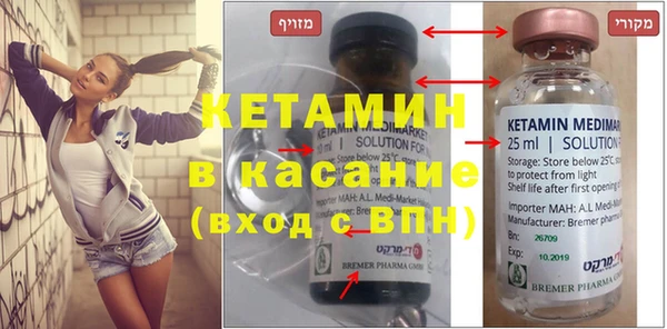 дживик Кинешма