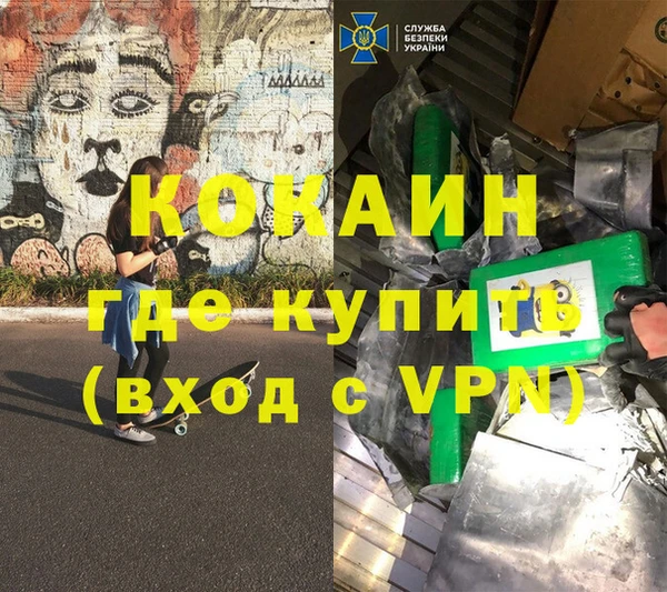 амф Киреевск