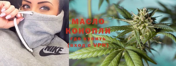 амф Киреевск