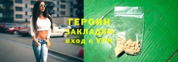 СК Киренск