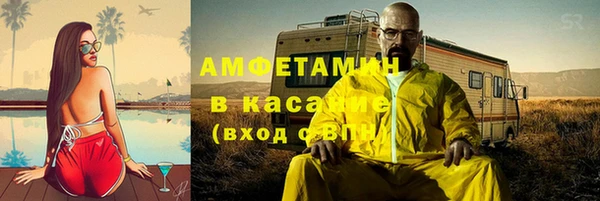 дживик Кинешма