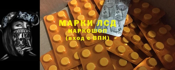 амф Киреевск